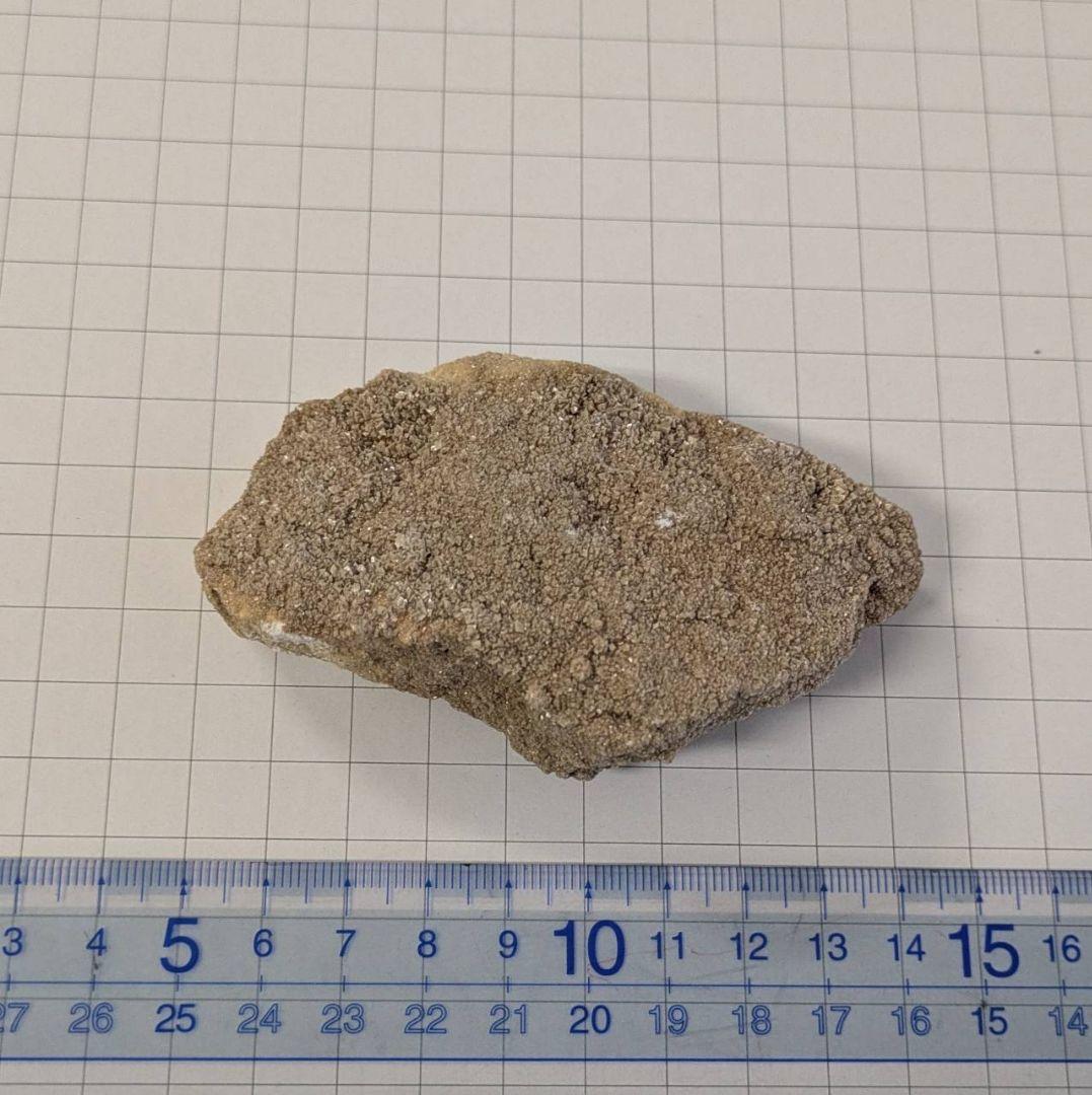 ★秋田発『北投石』１０５グラム 100%本物!!秋田玉川温泉産✨年末年始セール✨