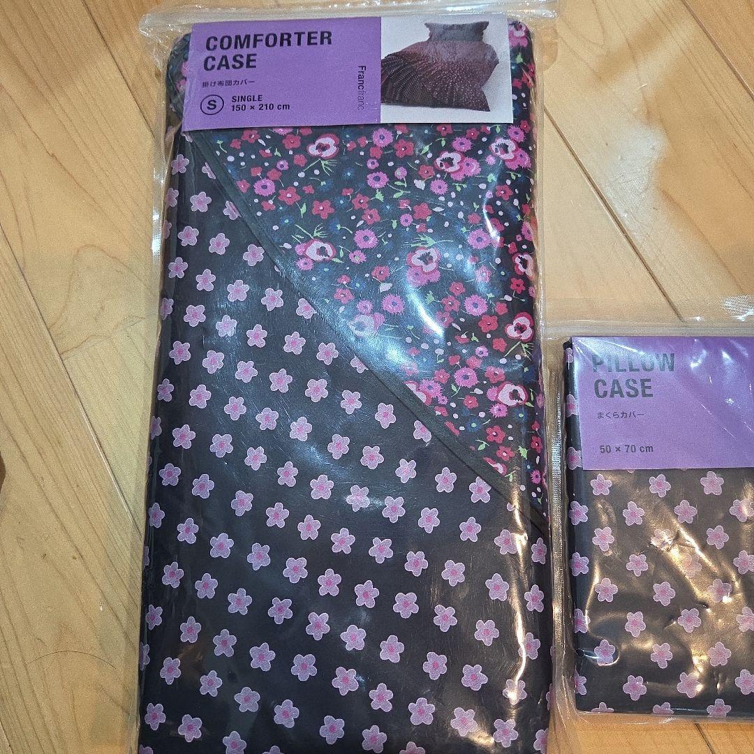 ANNA SUI × フランフラン 新品 シングルかけ布団カバー 枕カバー