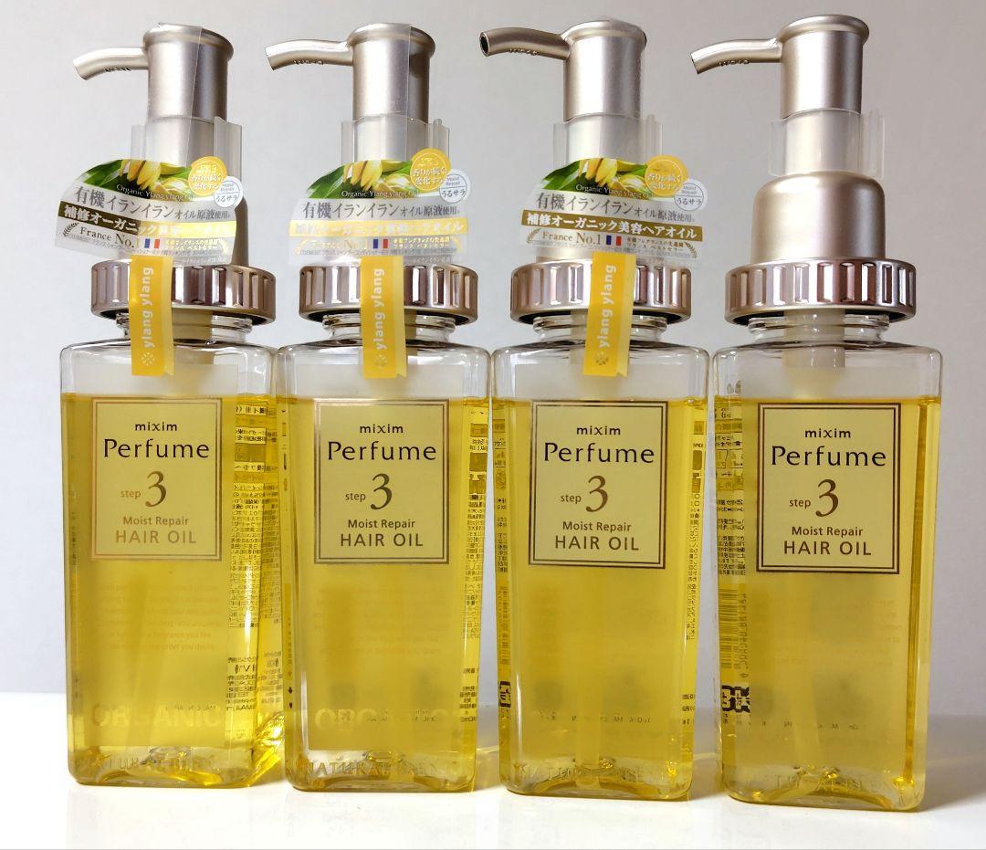 ◆新品・未開封◆mixim Perfume モイストリペア ヘアオイル 4本♪