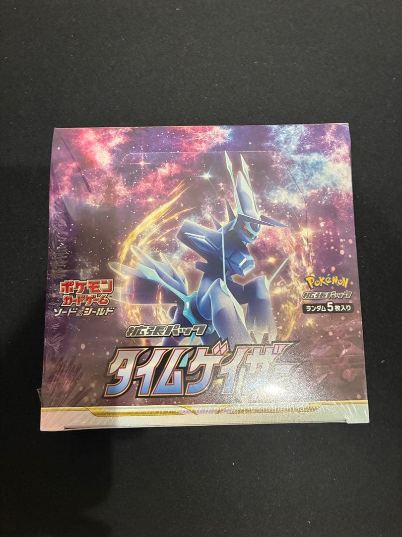 ポケモンカードゲーム タイムゲイザー ボックス　シュリンク付