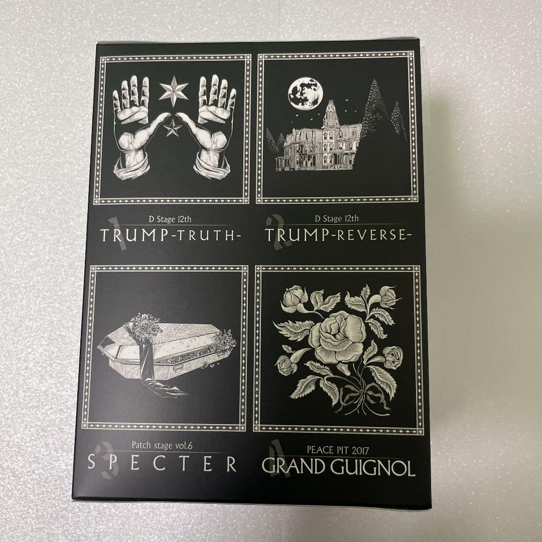 舞台　trump シリーズ　Blu-ray8枚セット