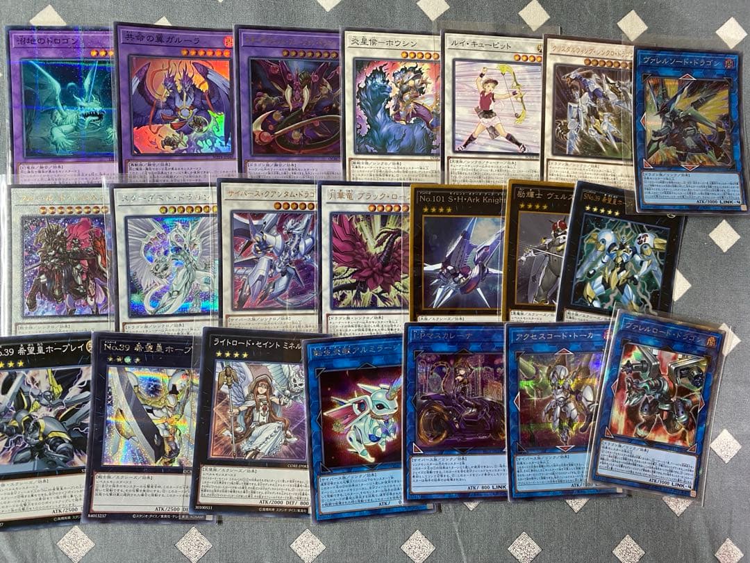 遊戯王　ライトロード　デッキ