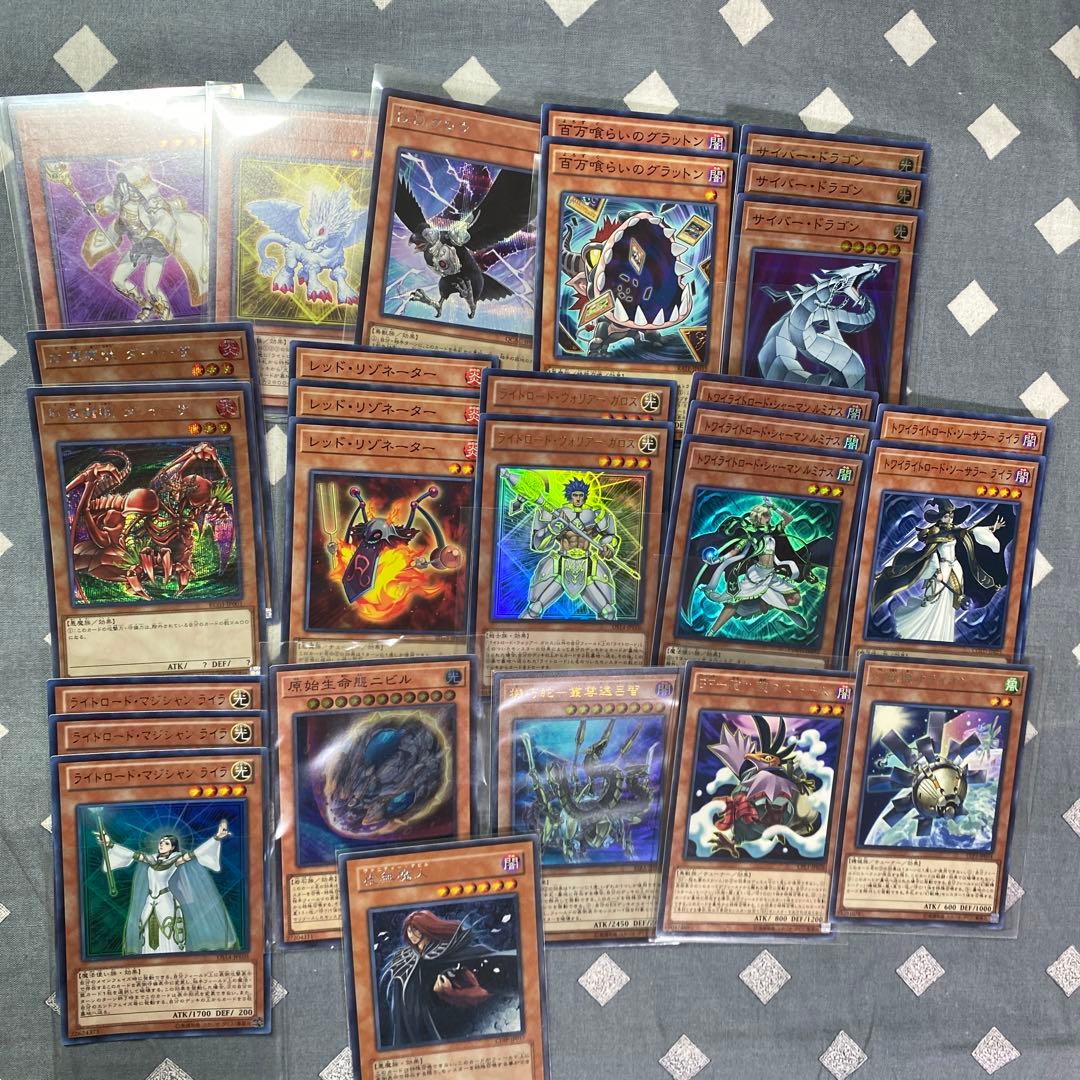 遊戯王　ライトロード　デッキ