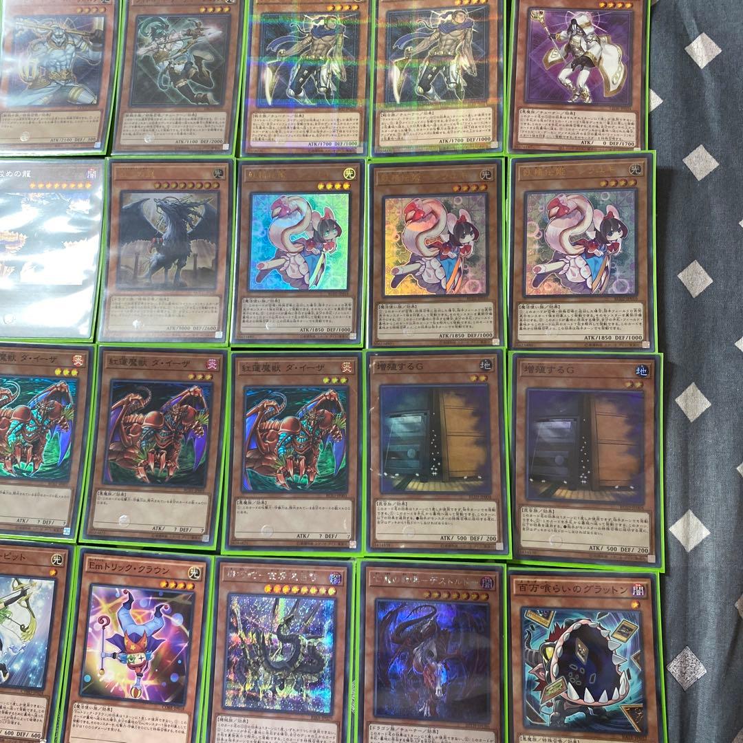 遊戯王　ライトロード　デッキ