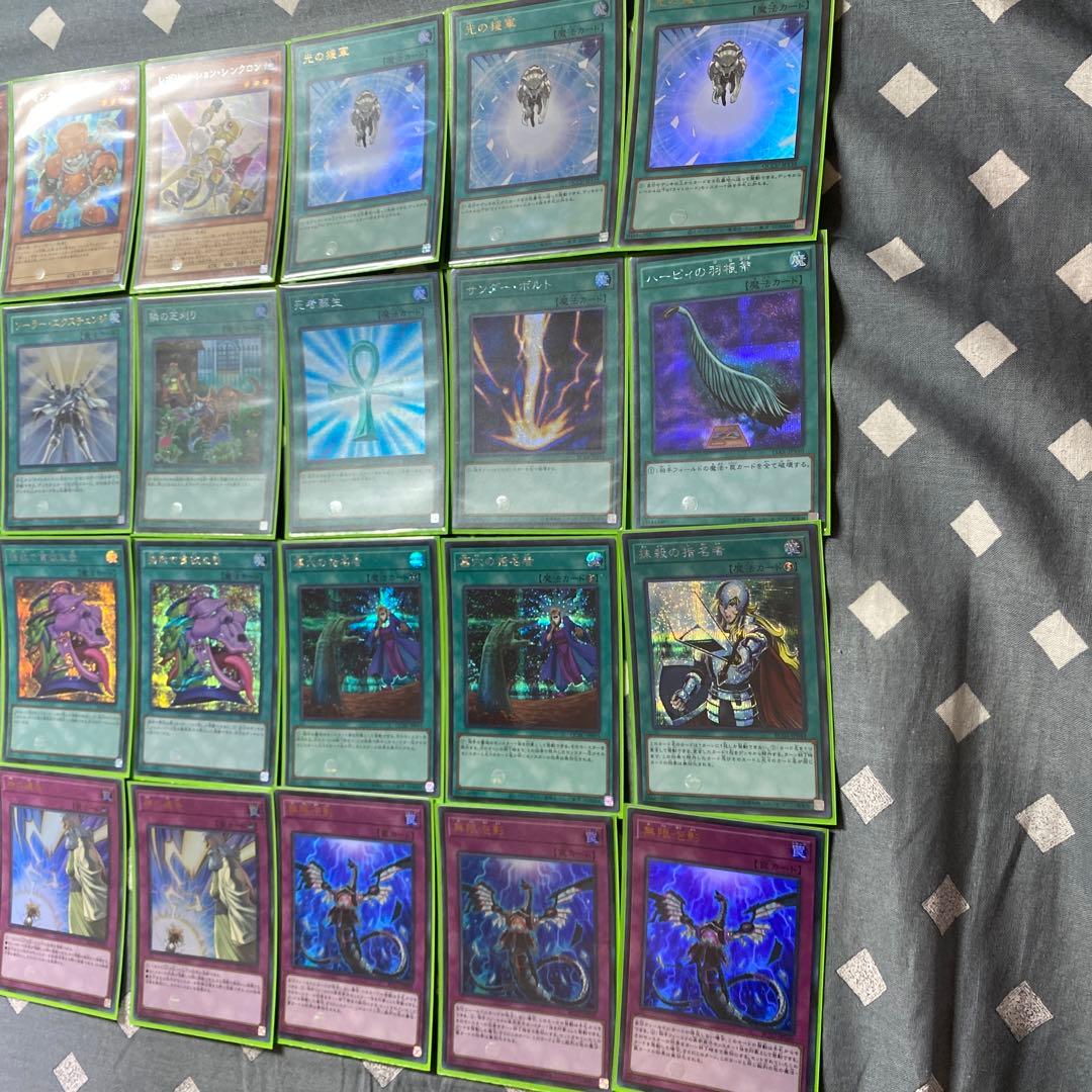 遊戯王　ライトロード　デッキ