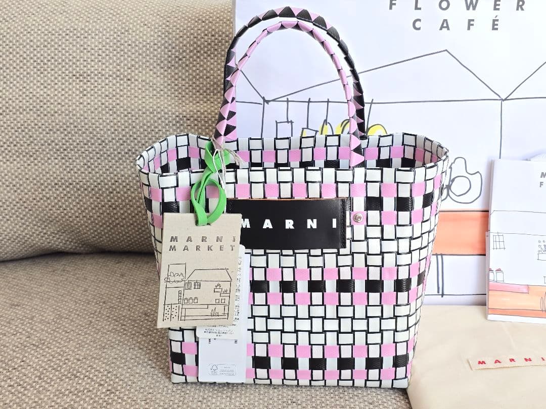 【新品/未使用】MARNI MARKET かごバッグ 保存袋とミニ紙袋付き