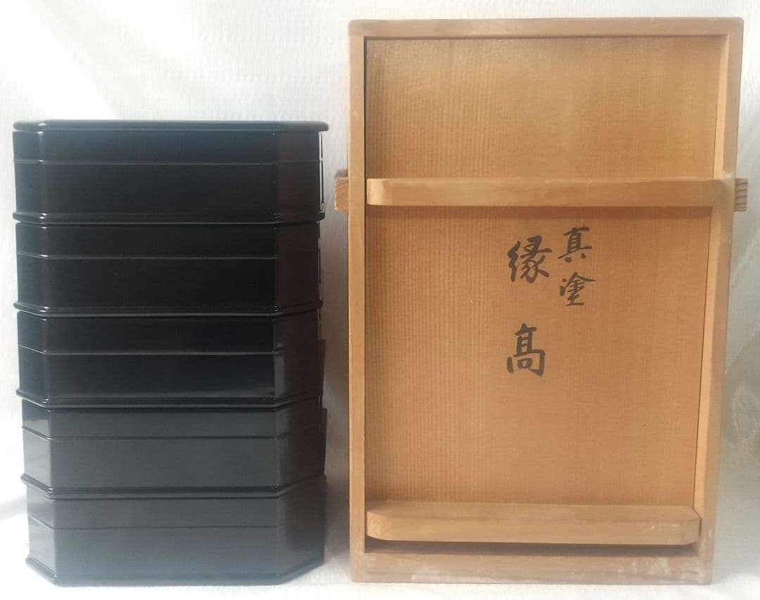 茶道具『真塗 縁高 5段＋蓋』塗師 北村葵春 弁当箱 菓子器 共箱 7229