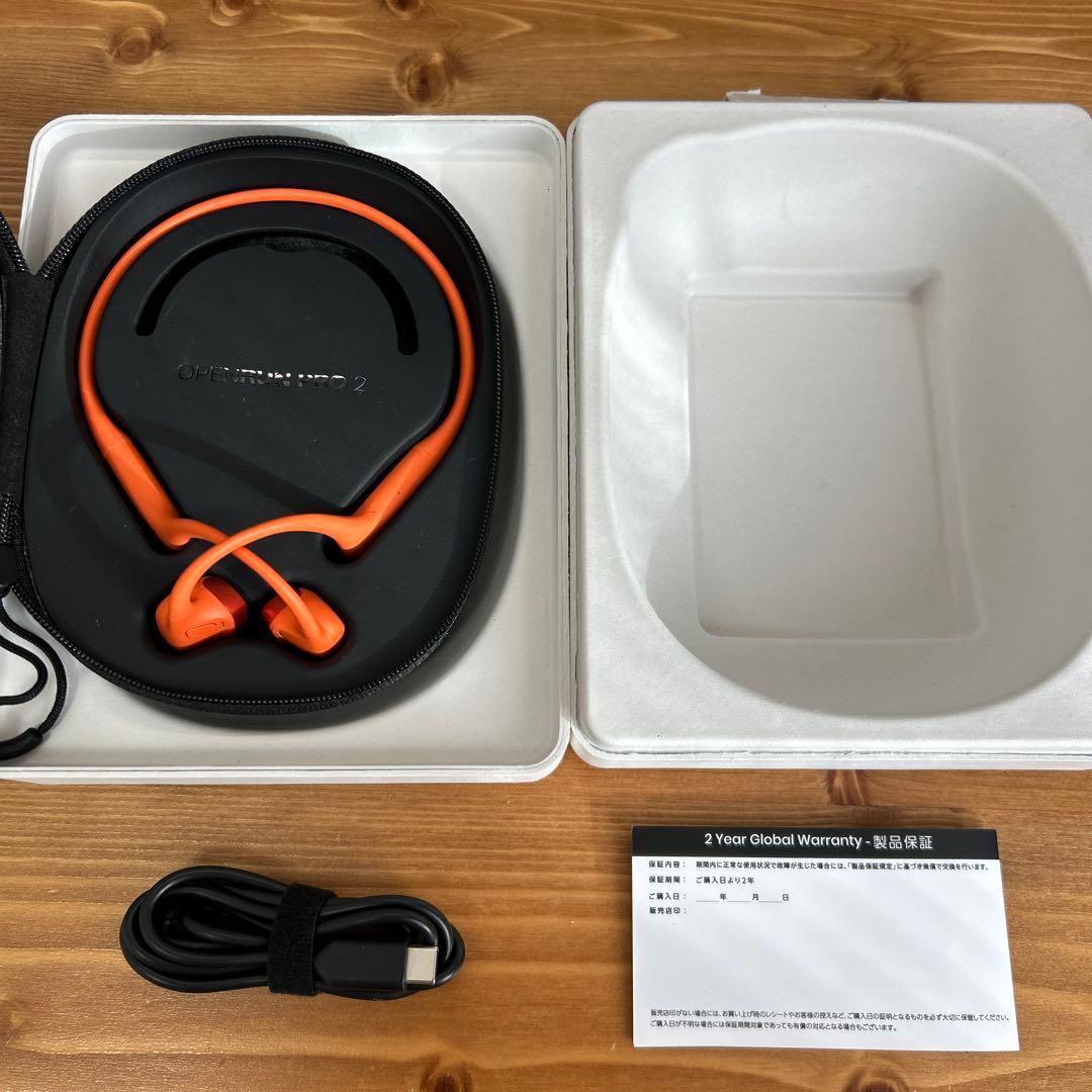 Shokz OpenRun Pro 2 Series 骨伝導イヤホン　オレンジ