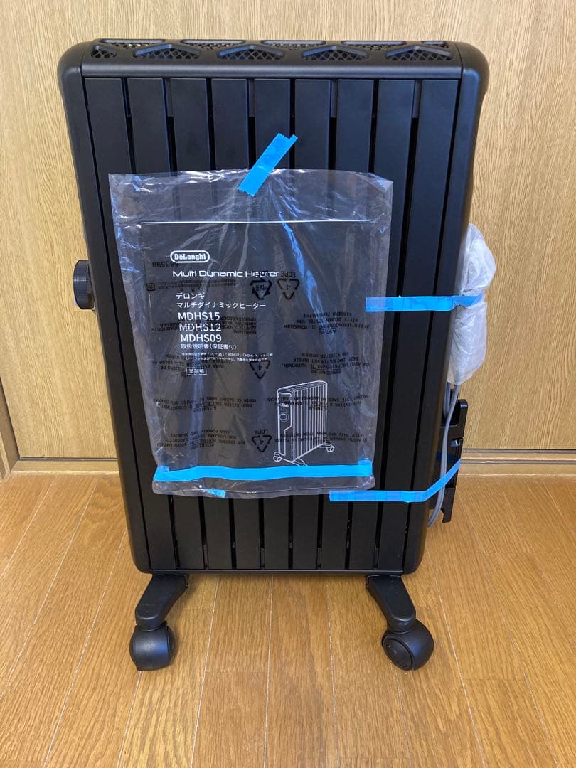 オイルヒーター DeLonghi Multi Dynamic Heater MDHS12-PB