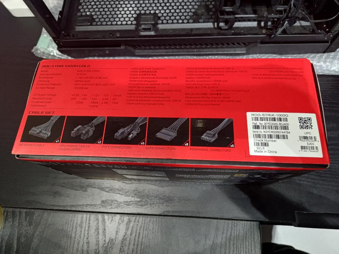 【動作確認済】ROG STRIX 1000W 電源ユニット