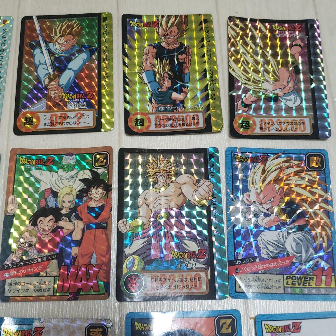 ドラゴンボール　当時物　レア物　18枚セット