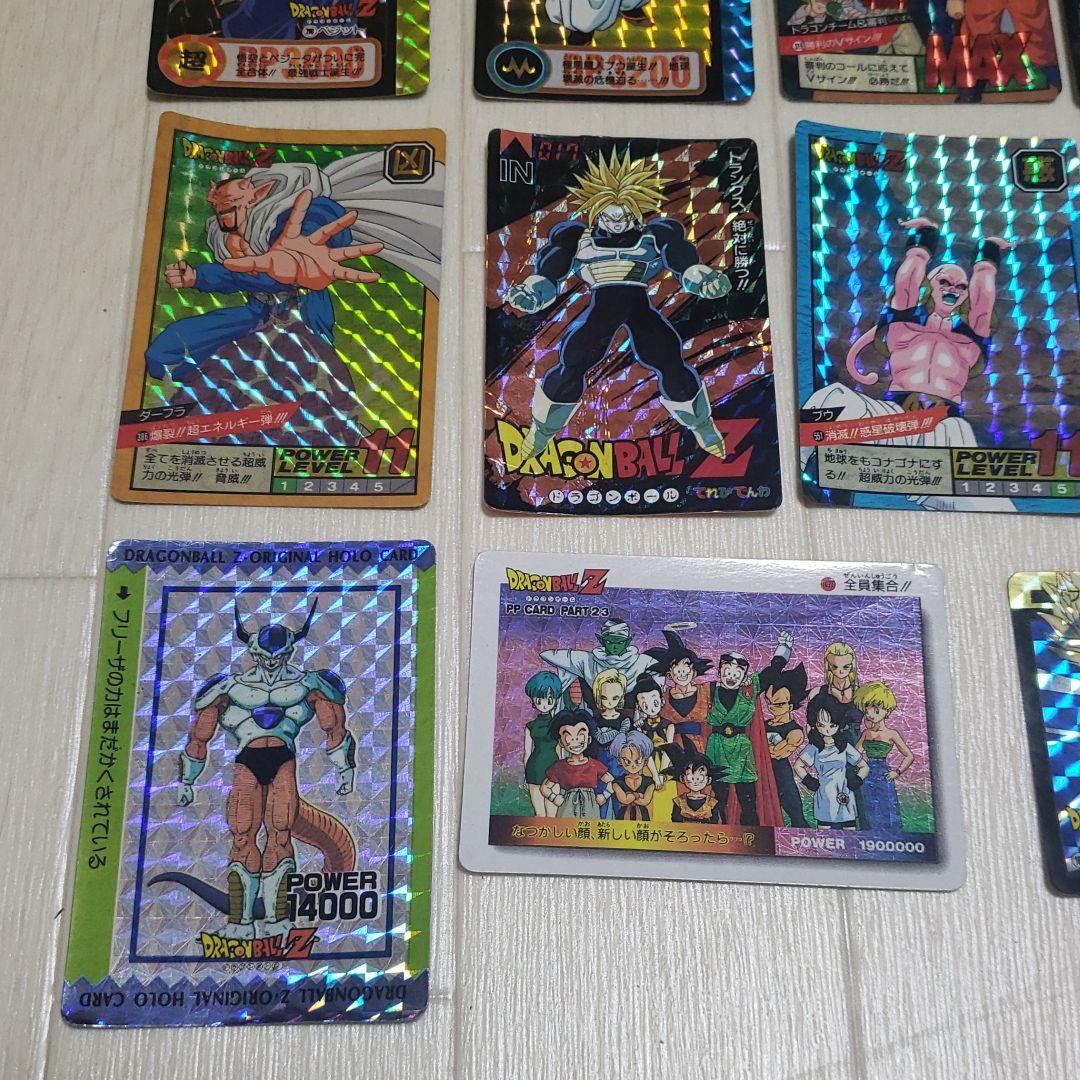 ドラゴンボール　当時物　レア物　18枚セット
