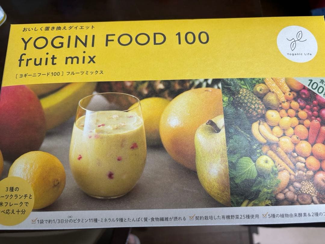 ラバ　ヨギーニフード　フルーツミックス味