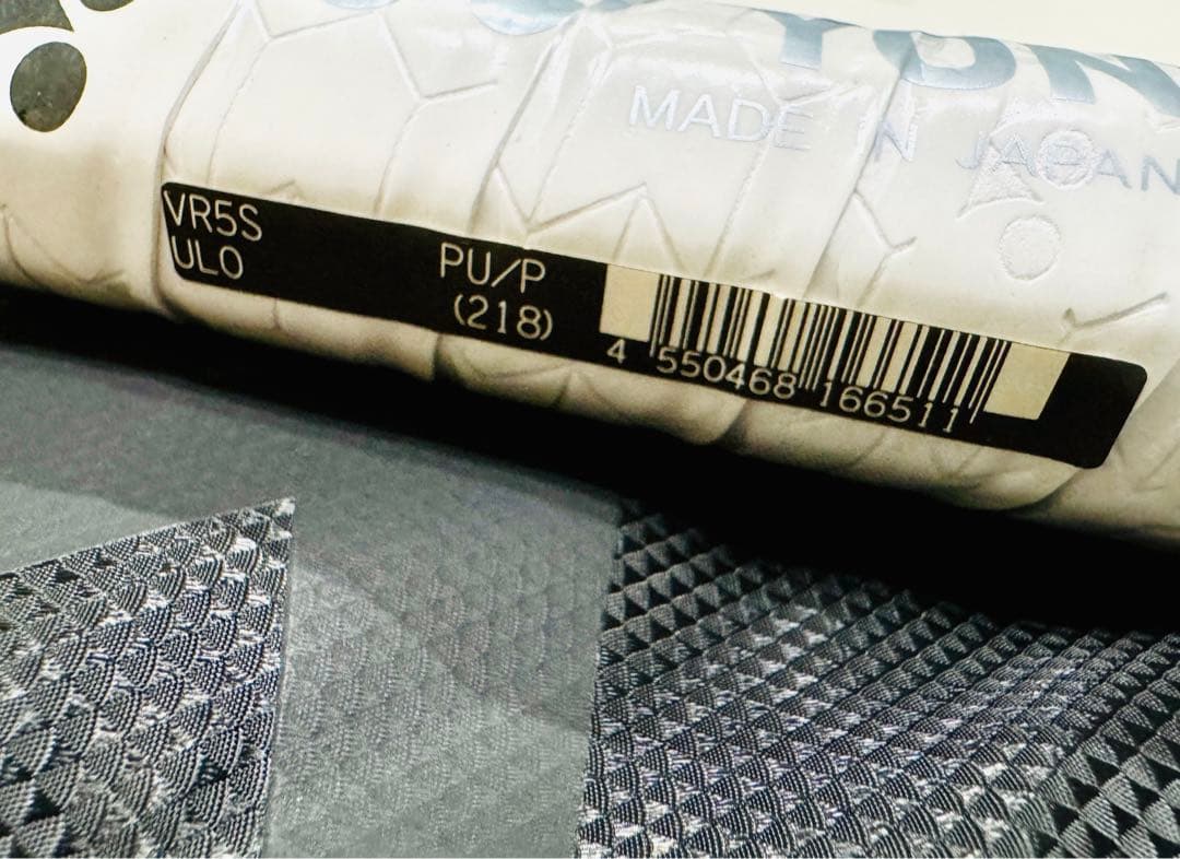 ボルトレイジ 5S パープル/ピンク VOLTRAGE ヨネックス ラケット