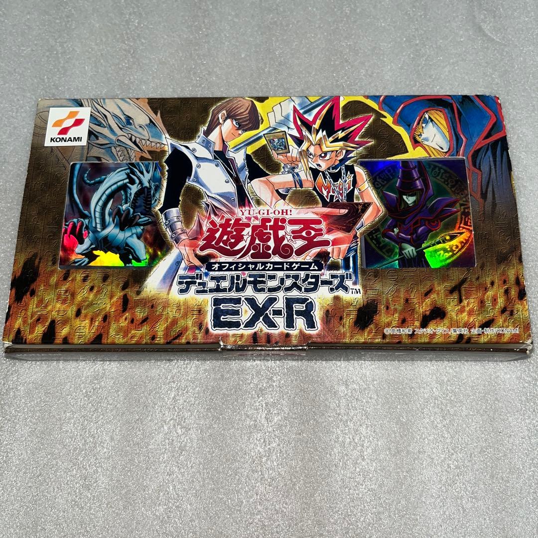遊戯王OCG デュエルモンスターズ EX-R