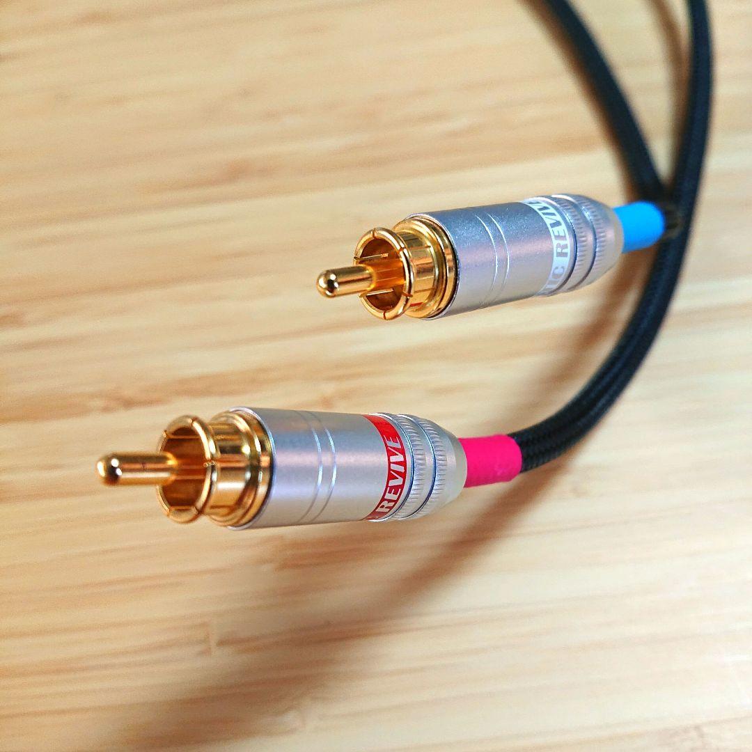 アコリバRCAケーブル LINE-1.0R-tripleC-FM 1.0mペア