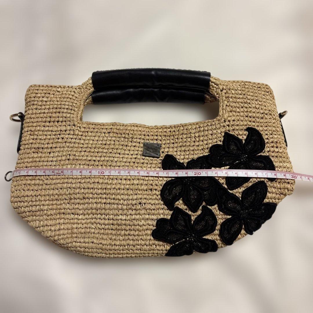 Athena New York 花刺繍かごバッグ