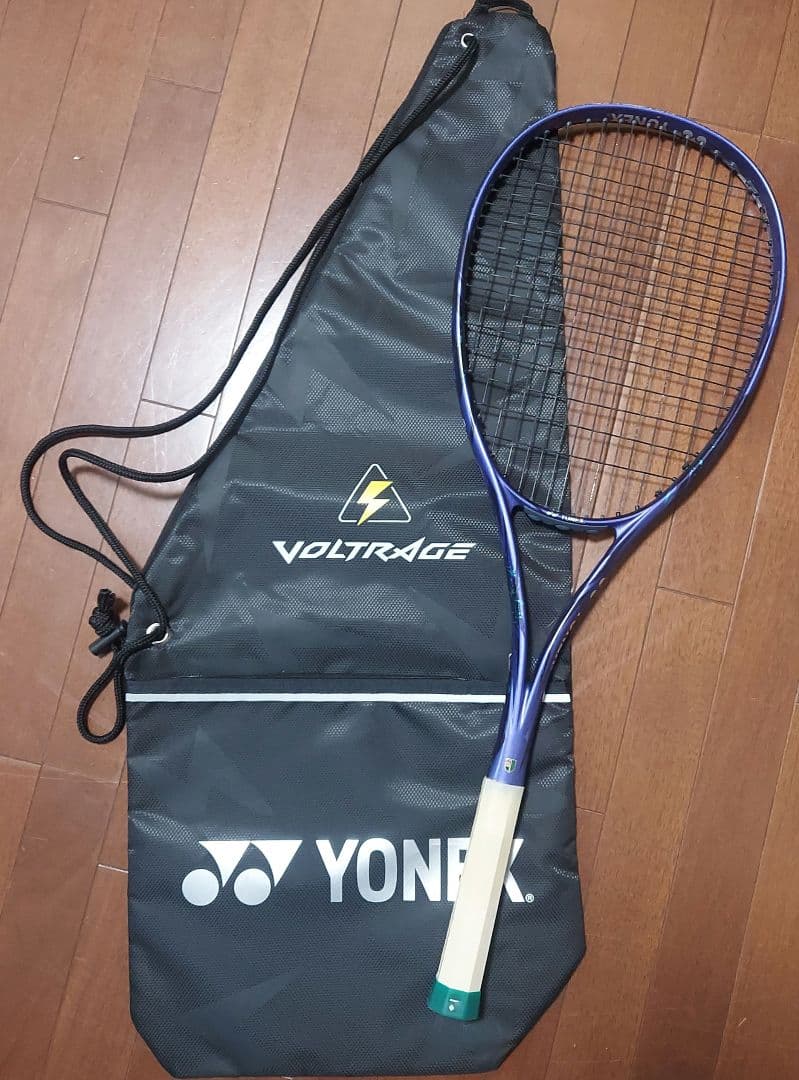 YONEX ボルトレイジ 7VS　アメジスト