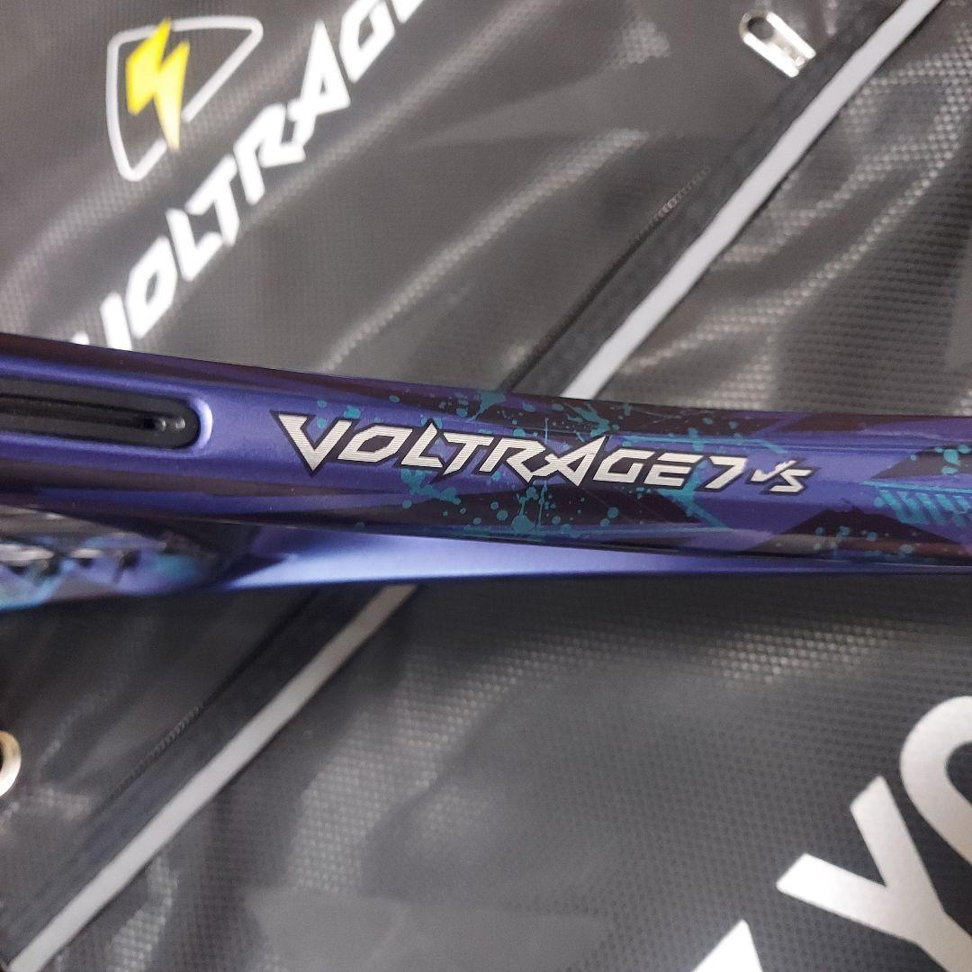 YONEX ボルトレイジ 7VS　アメジスト