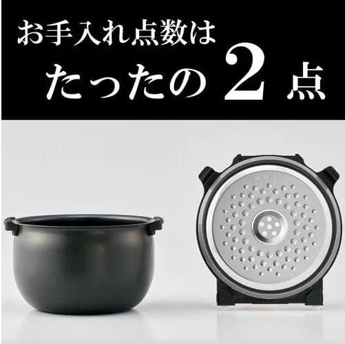 ソ*ー様 TIGER 炊飯器 炊きたて JPW-Y100-KV