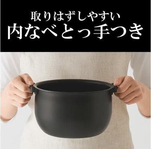 ソ*ー様 TIGER 炊飯器 炊きたて JPW-Y100-KV