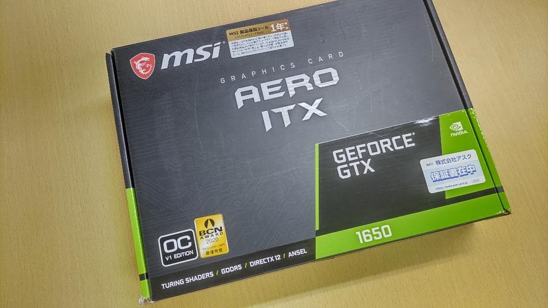 グラフィックボード・グラボ・ビデオカード MSI AERO ITX GeForce GTX 1650