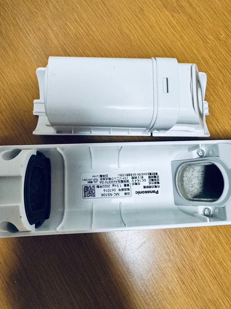 Panasonic コードレス 掃除機 MC-NS10K 22年製 [5]