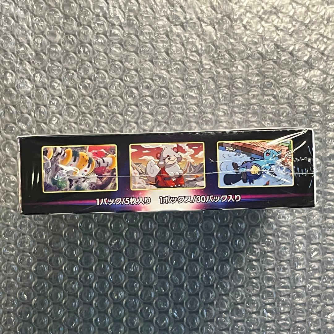 ポケモンカードゲーム タイムゲイザー シュリンク付き 1BOX 新品未開封