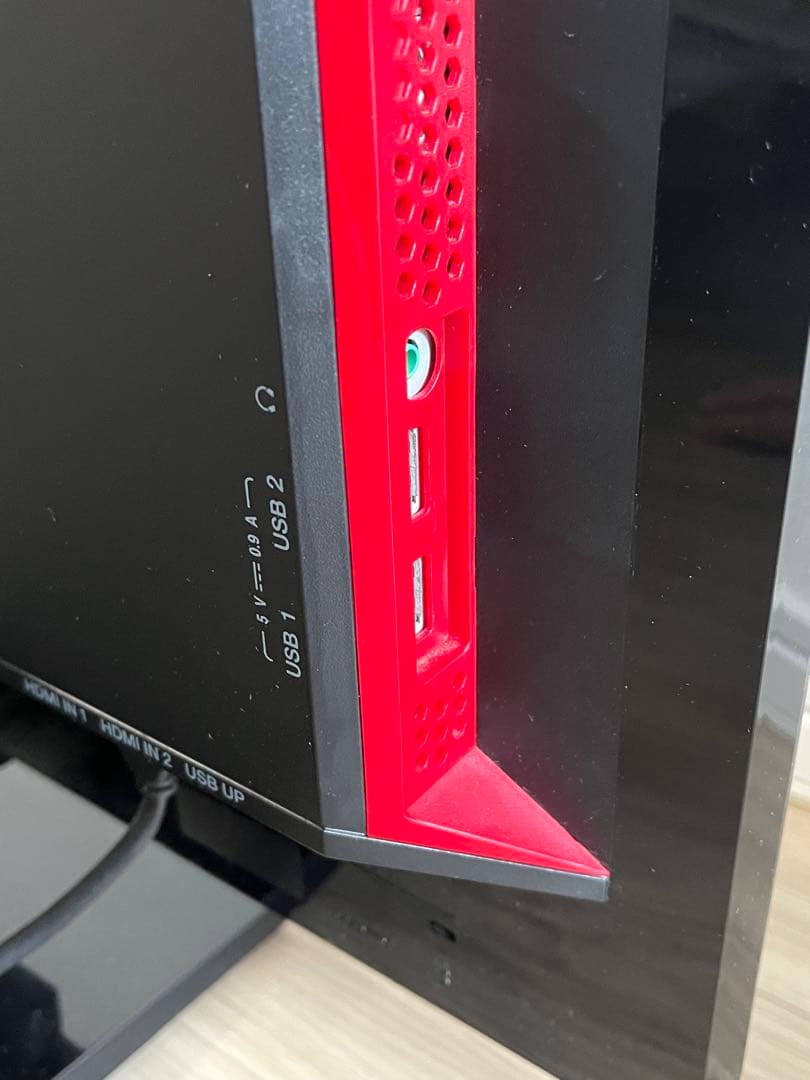 モニター本体【144Hz】LG ゲーミングモニター 24GM77-B