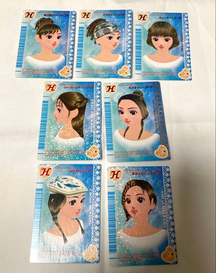 専用出品　ラブandベリー　カード