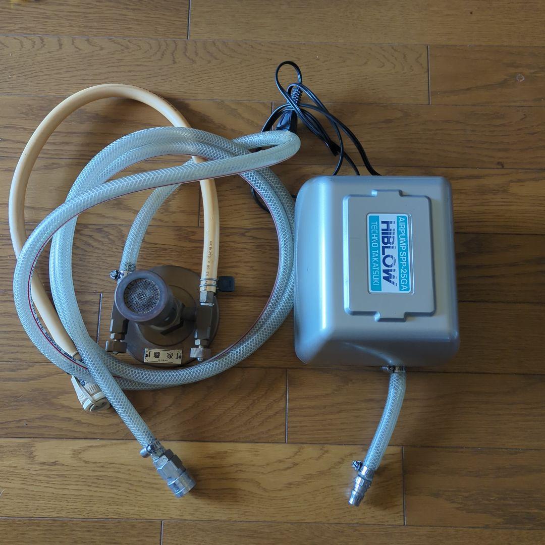 バーナーワーク用。 エアバーナー、エアポンプのセット