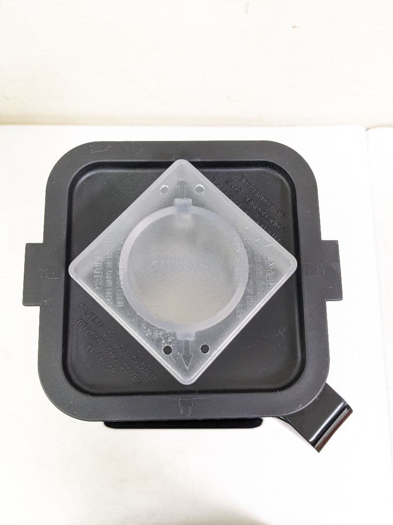 DUNNETTS D103 ミキサー プロフェッショナルブレンダー