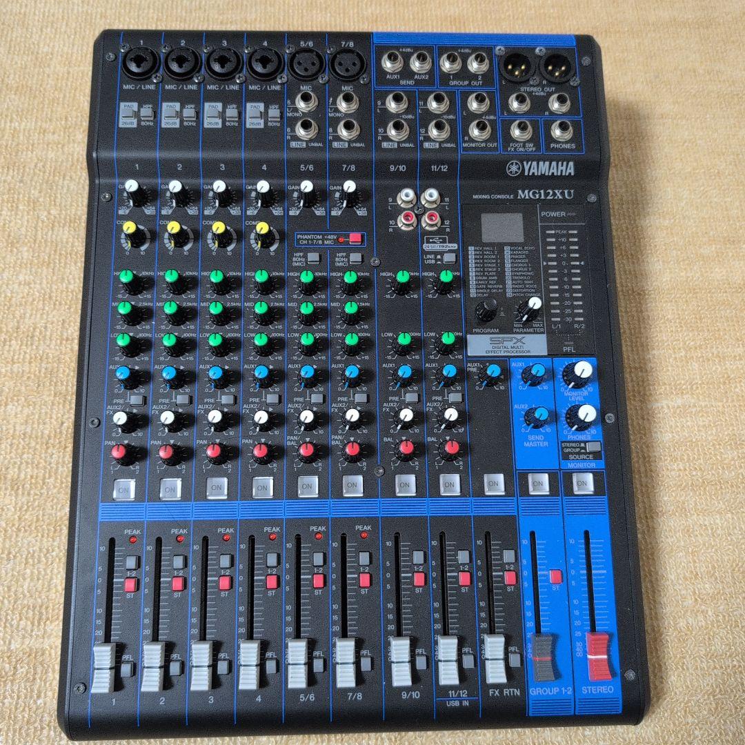 極美品！★個人使用！外持出なし★YAMAHA MG12XU アナログミキサー