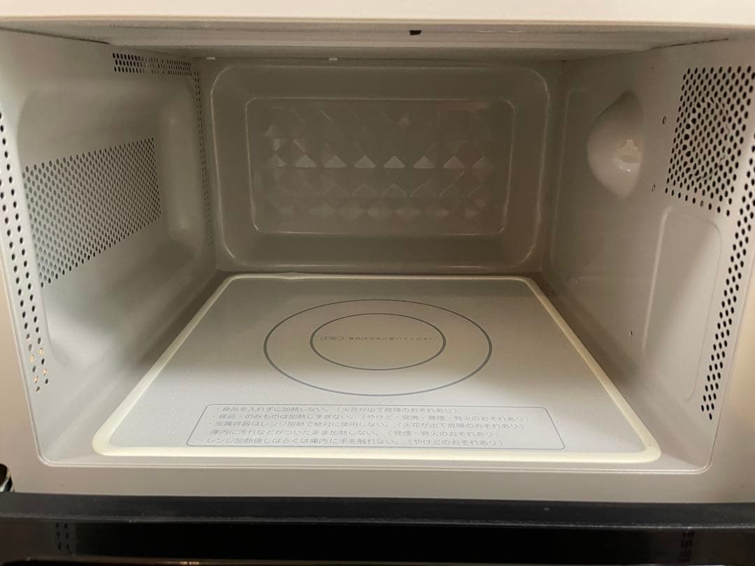 【早い者勝ち】SHARP 電子レンジ RE-TF1-W 中古