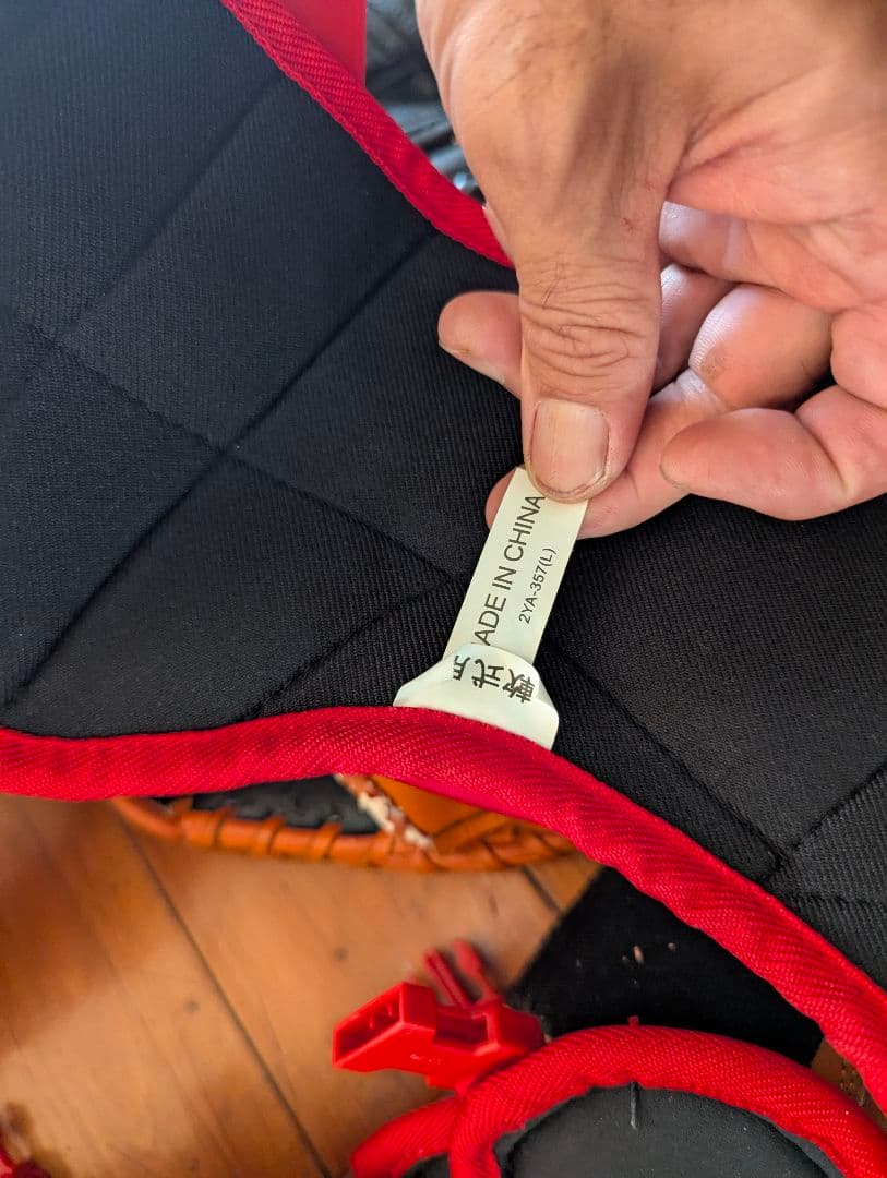 キャッチャー防具セット 赤 セット　ソフトボール