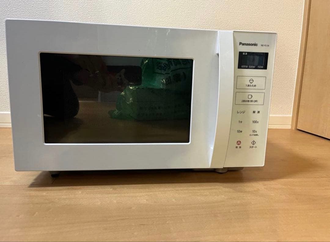 2023年製　電子レンジ パナソニック ホワイト NE-FL1A-W