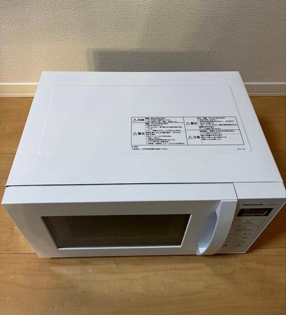 2023年製　電子レンジ パナソニック ホワイト NE-FL1A-W