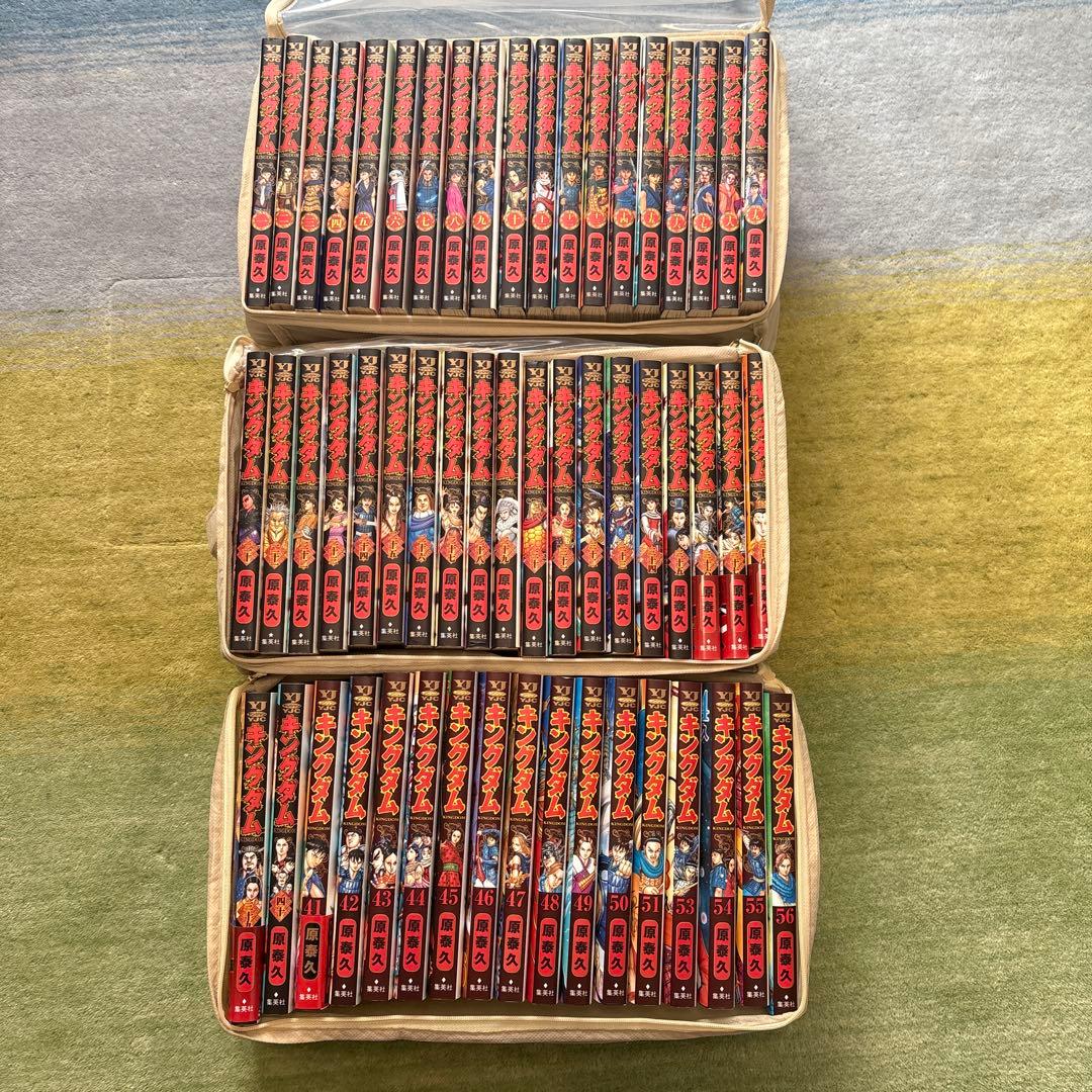 【さらに値下げ】キングダム　1巻から51巻、53巻から56巻　セット