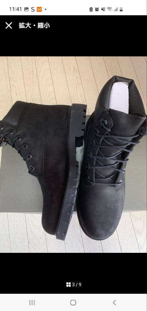新品未使用ティンバーランド Timberland 防水 6インチ　ブーツ23.5