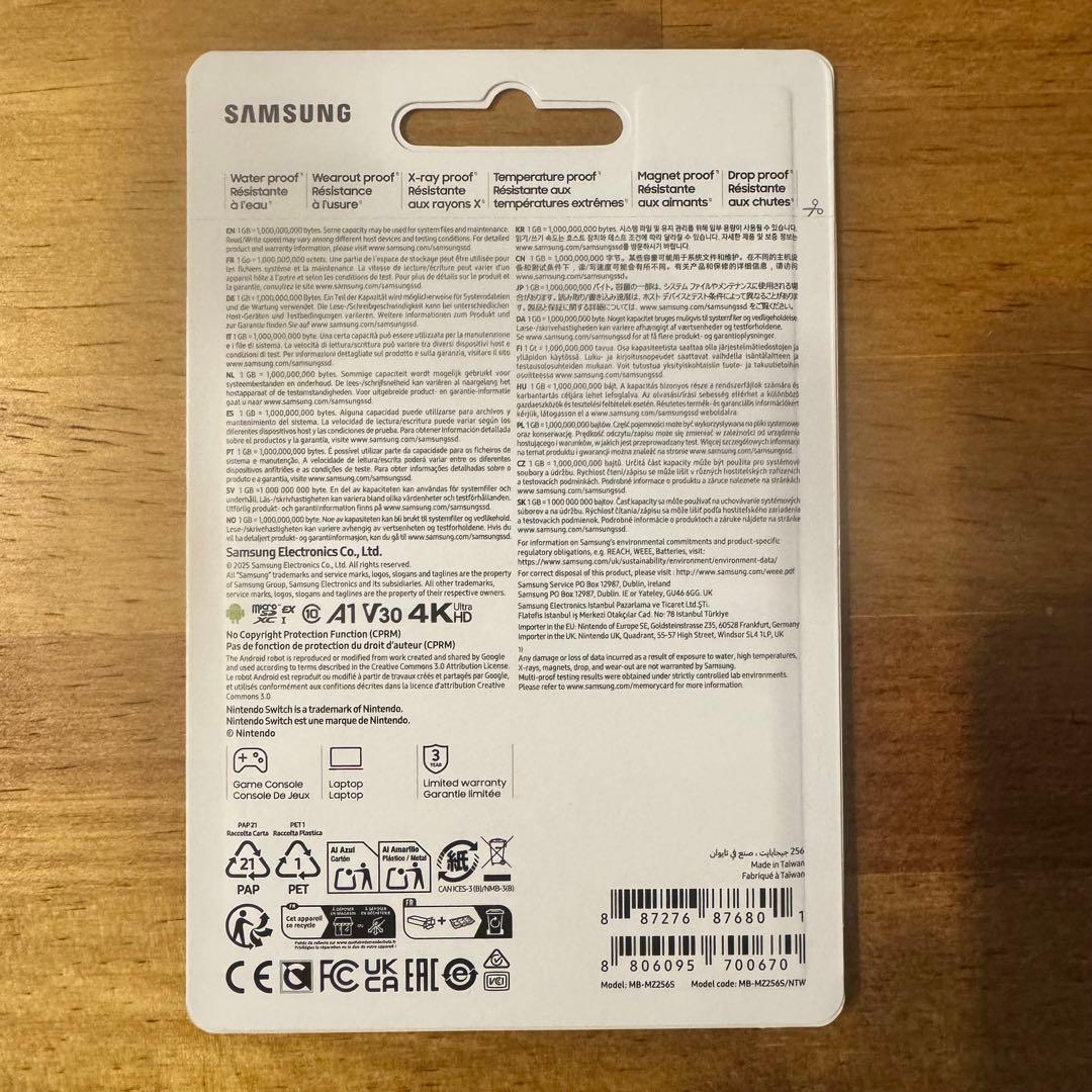 【新品•未開】SAMSUNG 256GB microSD express カード
