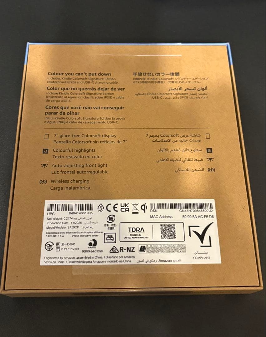 Kindle ColorSoft Signature Edition32GB本体