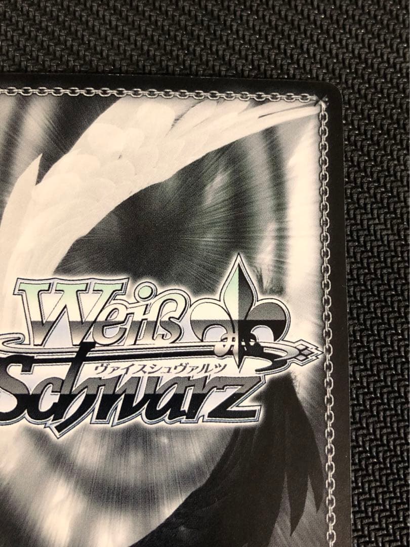 将来のユメ　ココア SECシークレットカード(ヴァイスシュヴァルツ)