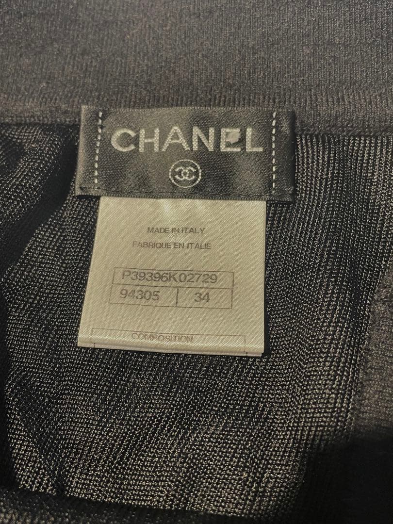 CHANEL シャネル スカート