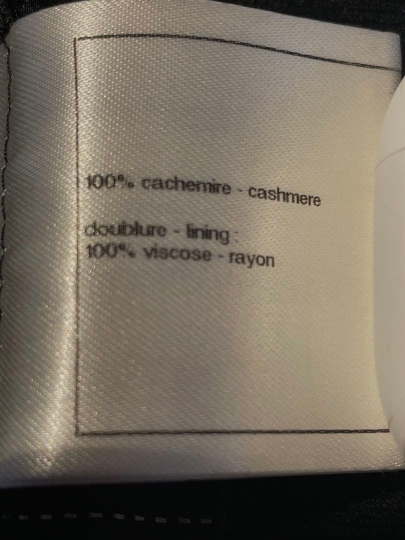 CHANEL シャネル スカート