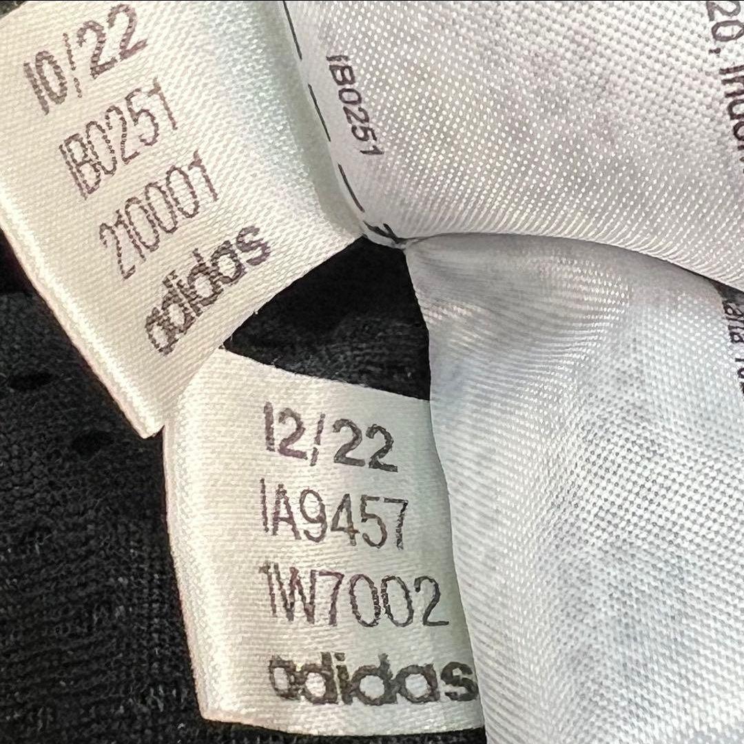 adidas True Stripes ブラックビジネススーツ