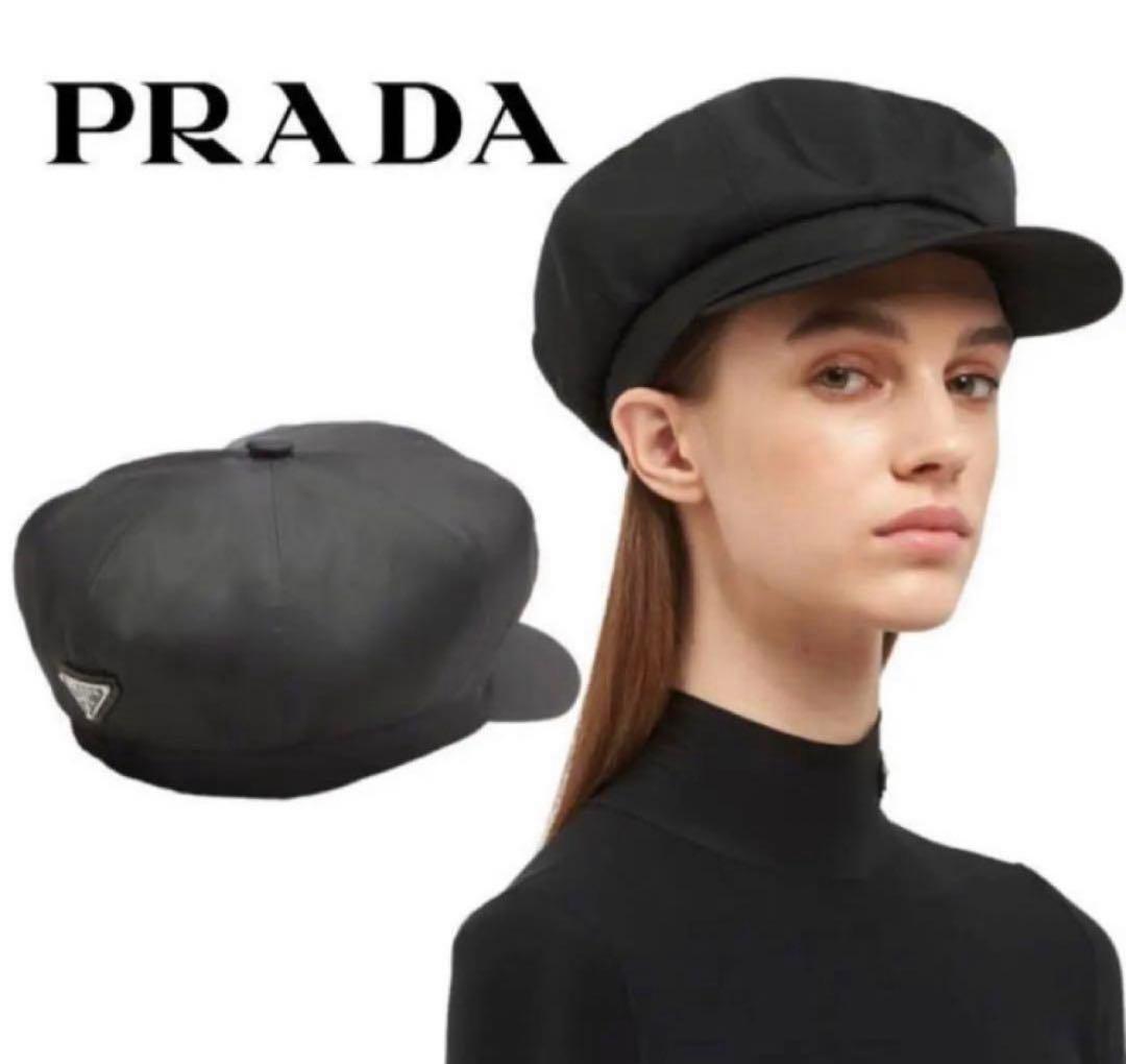 PRADA キャスケット　ナイロン