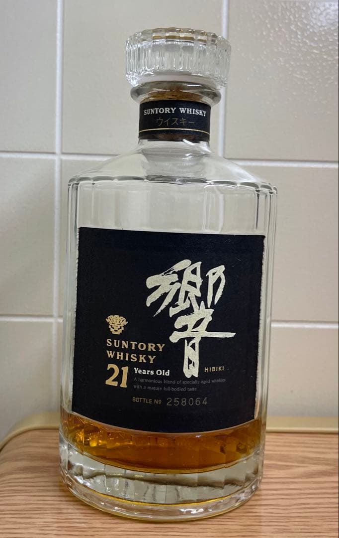サントリー響21年　から瓶