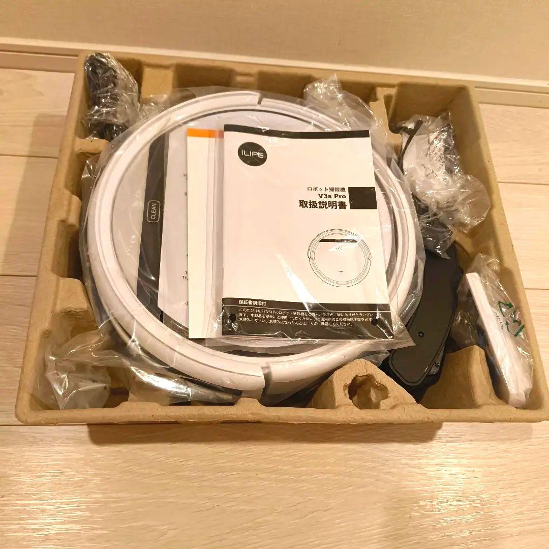 【セール中】ロボット掃除機 ILIFE アイライフ V3s Pro