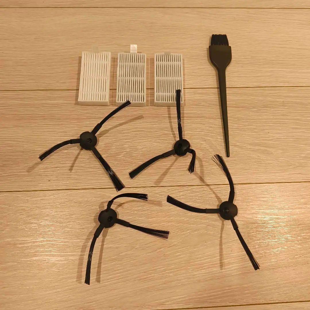 【セール中】ロボット掃除機 ILIFE アイライフ V3s Pro