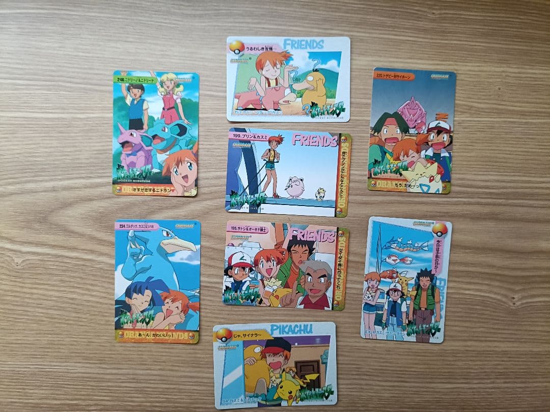 ポケモンカードダス　アニメコレクション　カスミまとめ売り